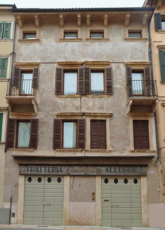 דירות ורונה Residenza Carducci Centro Storico חדר תמונה